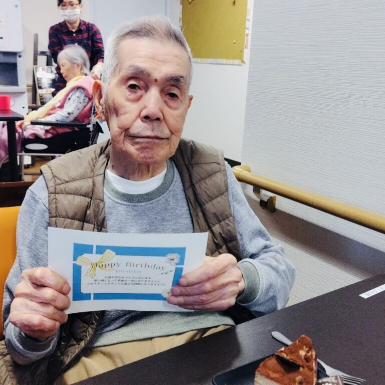 満90歳お誕生日おめでとうございます | 株式会社東峰